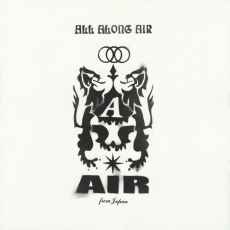 Обложка альбома All Along Air, Музыкальный Портал α