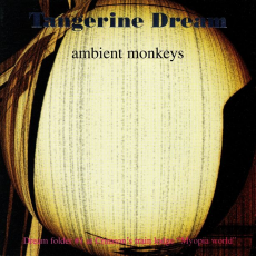 Ambient Monkeys, Музыкальный Портал α