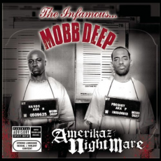 Amerikaz Nightmare, Музыкальный Портал α Amerikaz Nightmare, Музыкальный Портал α