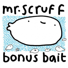Bonus Bait, Музыкальный Портал α Bonus Bait, Музыкальный Портал α
