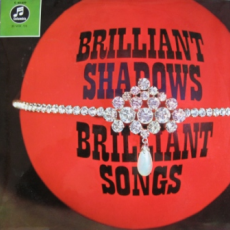 Обложка альбома Brilliant Shadows Brilliant Songs, Музыкальный Портал α