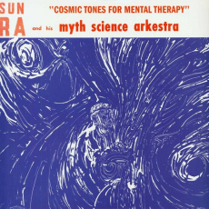 Cosmic Tones for Mental Therapy, Музыкальный Портал α