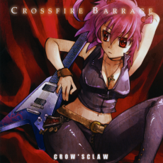 Crossfire Barrage, Музыкальный Портал α