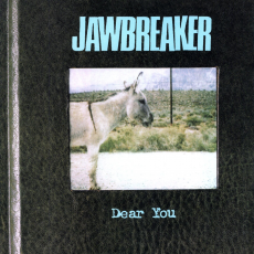 Dear You, Музыкальный Портал α Dear You, Музыкальный Портал α