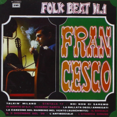 Folk Beat n. 1, Музыкальный Портал α