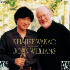 Keisuke Wakao Plays Music of John Williams, Музыкальный Портал α