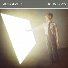 Обложка альбома Metamatic, Музыкальный Портал α