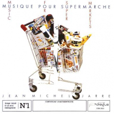 Обложка альбома Musique pour supermarché / Music for Supermarkets, Музыкальный Портал α