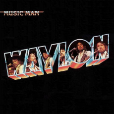Обложка альбома Music Man, Музыкальный Портал α