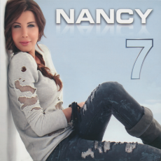 Nancy7, Музыкальный Портал α