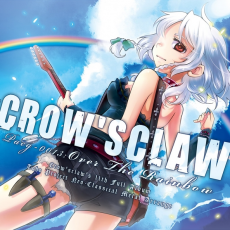 Over The Rainbow, Музыкальный Портал α Over The Rainbow, Музыкальный Портал α