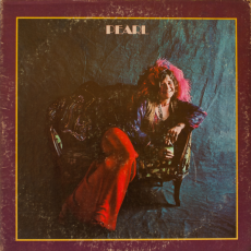 Pearl, Музыкальный Портал α Pearl, Музыкальный Портал α