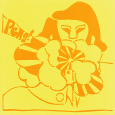 Обложка альбома Peng!, Музыкальный Портал α