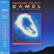 Обложка альбома Pressure Points, Музыкальный Портал α