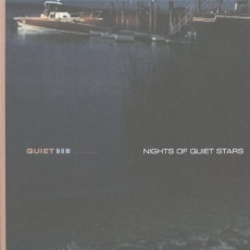 Обложка альбома Quiet Now - Nights Of Quiet Stars, Музыкальный Портал α