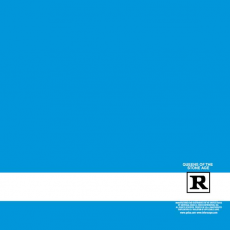 Обложка альбома R, Музыкальный Портал α