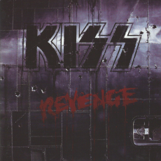 Revenge, Музыкальный Портал α Revenge, Музыкальный Портал α
