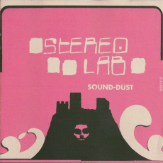 Обложка альбома Sound-Dust, Музыкальный Портал α