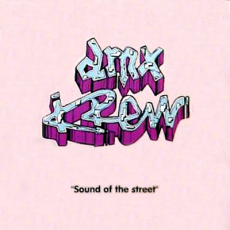 Sound of the Street, Музыкальный Портал α