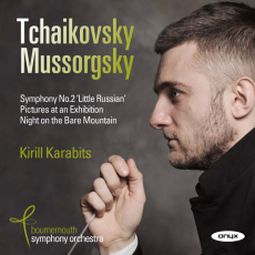 Обложка альбома Tchaikovsky: Symphony no. 2 &quot;Little Russian&quot; / Mussorgsky: Pictures at an Exhibition / Night on the Bare Mountain, Музыкальный Портал α