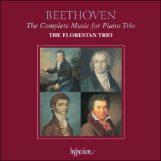 Обложка альбома The Complete Music for Piano Trio, Музыкальный Портал α