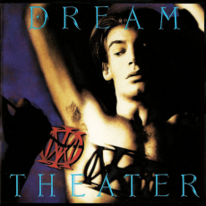 Обложка альбома When Dream and Day Unite, Музыкальный Портал α