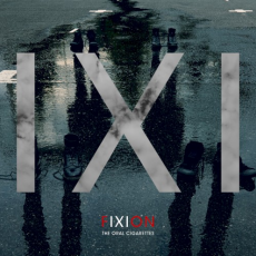 Обложка альбома Xhale, Музыкальный Портал α