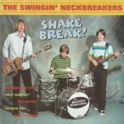 Обложка альбома Shake Break!, Музыкальный Портал α