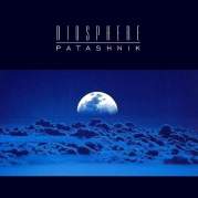 Обложка альбома Patashnik, Музыкальный Портал α