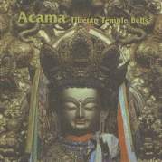 Обложка альбома Tibetan Temple Bells, Музыкальный Портал α