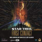 Обложка альбома Star Trek: First Contact, Музыкальный Портал α