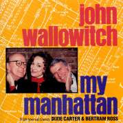 Обложка альбома My Manhattan, Музыкальный Портал α