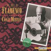 Обложка альбома The Art of Flamenco, Музыкальный Портал α