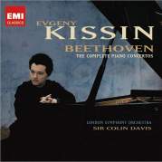 Обложка альбома Beethoven: The Complete Piano Concertos, Музыкальный Портал α