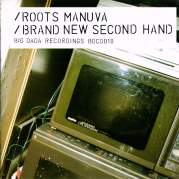 Brand New Second Hand, Музыкальный Портал α