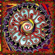 Обложка альбома Cosmic Rhythm, Музыкальный Портал α