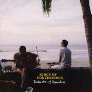 Обложка альбома Declaration of Dependence, Музыкальный Портал α