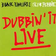 Обложка альбома Dubbin&#039; It Live, Музыкальный Портал α
