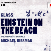 Обложка альбома Einstein on the Beach, Музыкальный Портал α