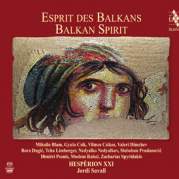 Обложка альбома Esprit des Balkans / Balkan Spirit, Музыкальный Портал α