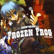 Frozen Frog, Музыкальный Портал α