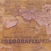 Обложка альбома Geografix, Музыкальный Портал α