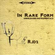 Обложка альбома In Rare Form: Unreleased Instrumentals, Музыкальный Портал α