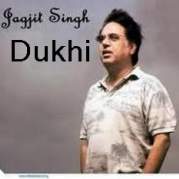 Обложка альбома Jagjit Singh's Gazal, Музыкальный Портал α