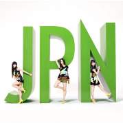 Обложка альбома JPN, Музыкальный Портал α