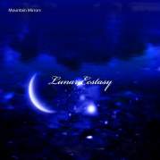 Обложка альбома Lunar Ecstasy, Музыкальный Портал α