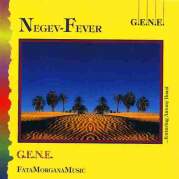 Обложка альбома Negev-Fever, Музыкальный Портал α