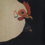 Обложка альбома One Bird Two Bird, Музыкальный Портал α