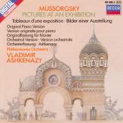 Pictures at an Exhibition: original piano version / Ashkenazy orchestral version, Музыкальный Портал α