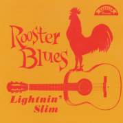 Rooster Blues, Музыкальный Портал α